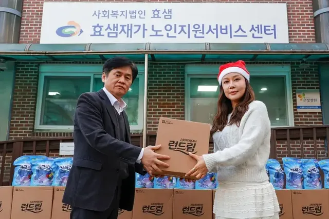 /사진=양희나, 취약계층 세제 기부…선한 영향력 확산