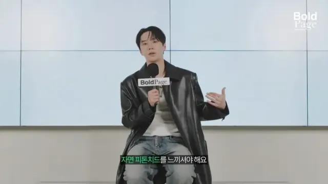 /사진=볼드페이지, 이준영 글로벌 인터뷰 공개로 팬덤 소통 확장
