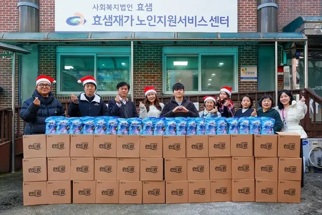 /사진=양희나, 취약계층 세제 기부…선한 영향력 확산