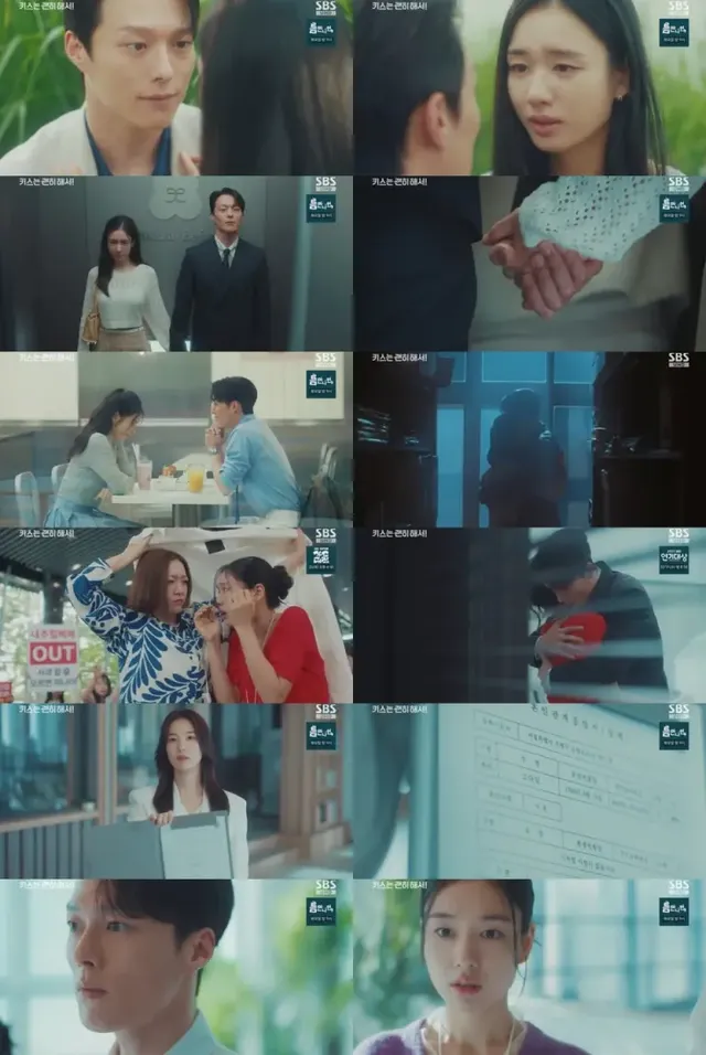 /사진=SBS ‘키스는 괜히 해서!’, 6주 연속 평일 드라마 1위