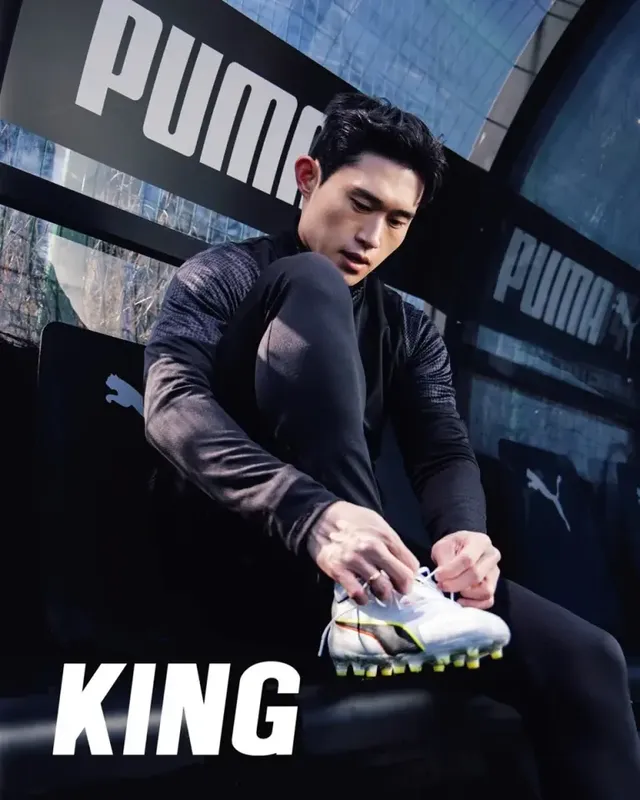 /사진=푸마, 