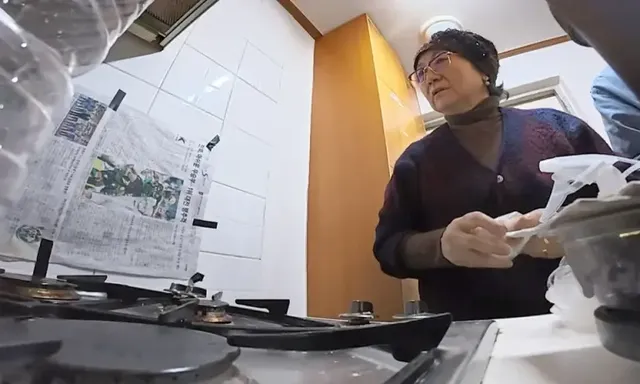 /사진=MBC ‘나 혼자 산다’, 고강용 아나운서 모자 관계 조명