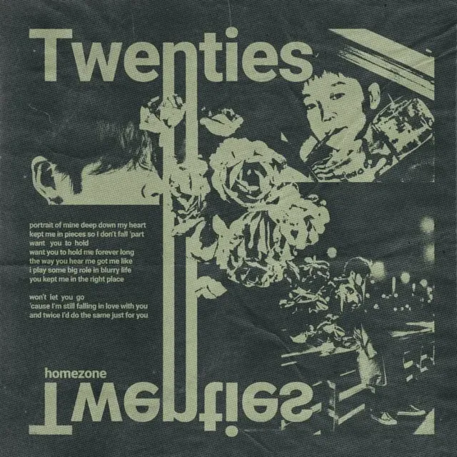 /사진=홈존, 신곡 ‘트웬티즈’ 발표…청춘 위로 담았다