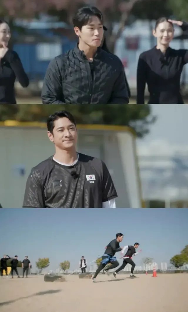 /사진= ‘스파이크 워’