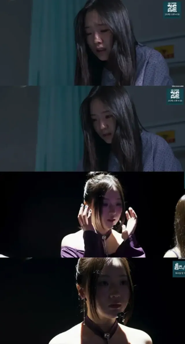 /사진=강나언, ‘모범택시3’서 강렬한 존재감 발산