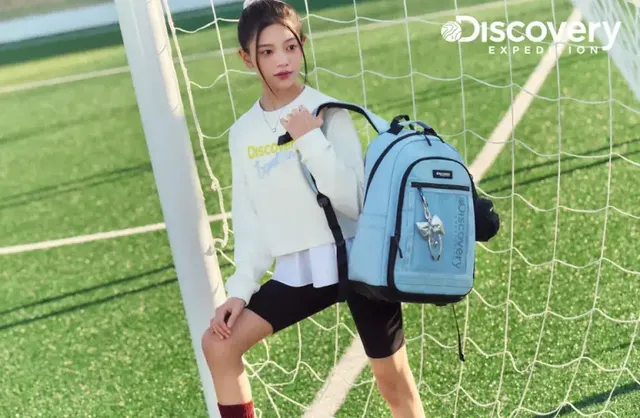 /사진=디스커버리 키즈, 초경량 신학기 가방 ‘라이크 에어’ 공개