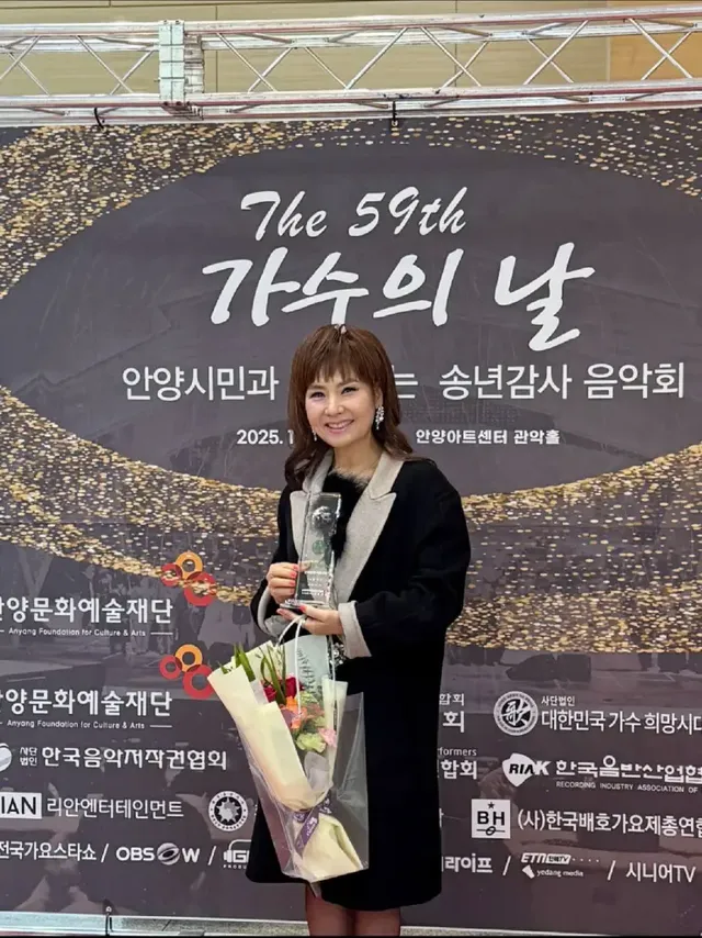 /사진=가수 문연주, 