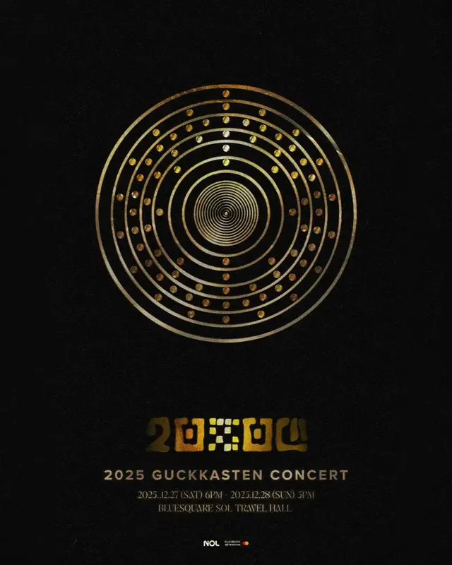 /사진=국카스텐, 3년 만의 단독 콘서트 개최