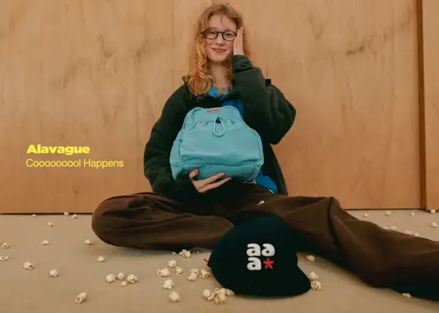 /사진=아라바그, 지속가능성 담은 홀리데이 컬렉션 출시