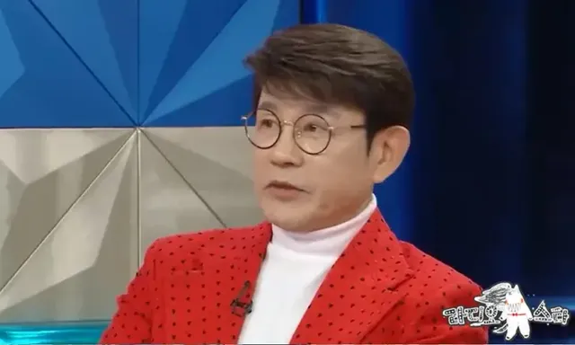 /사진=라디오스타 설운도, 