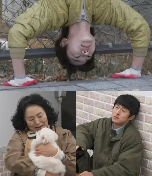 /사진=나혼자산다