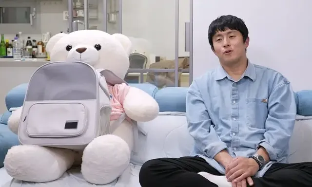 /사진=나혼자산다