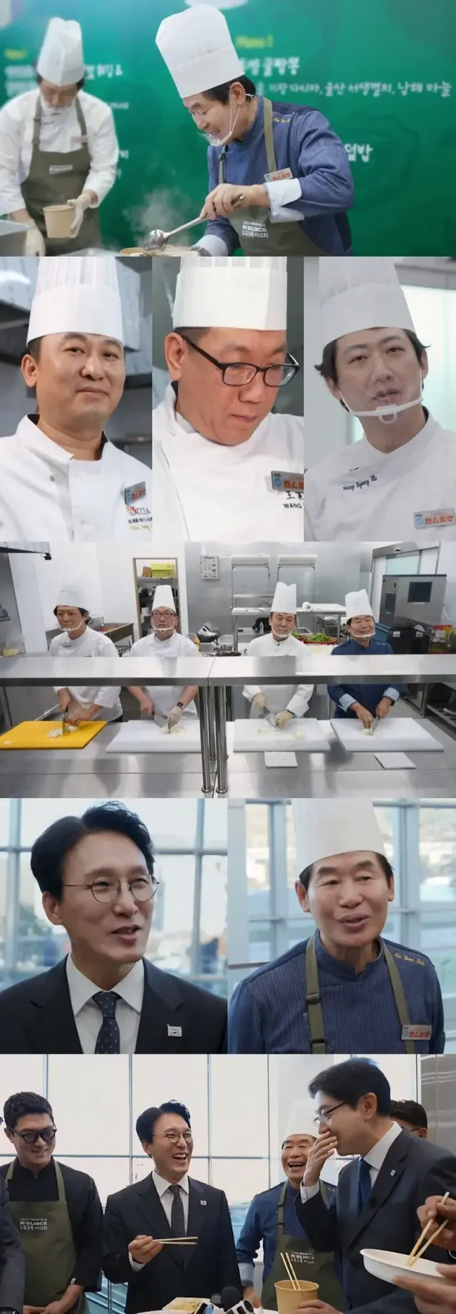 사진제공 = KBS 2TV ‘신상출시 편스토랑’