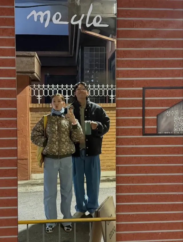 /사진=김진경 인스타그램