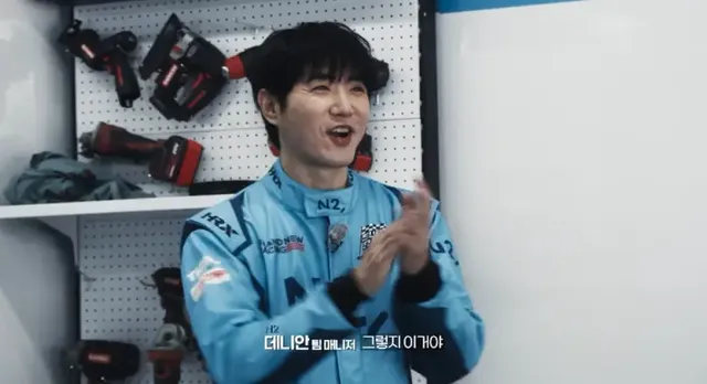 /사진=god 데니안, 