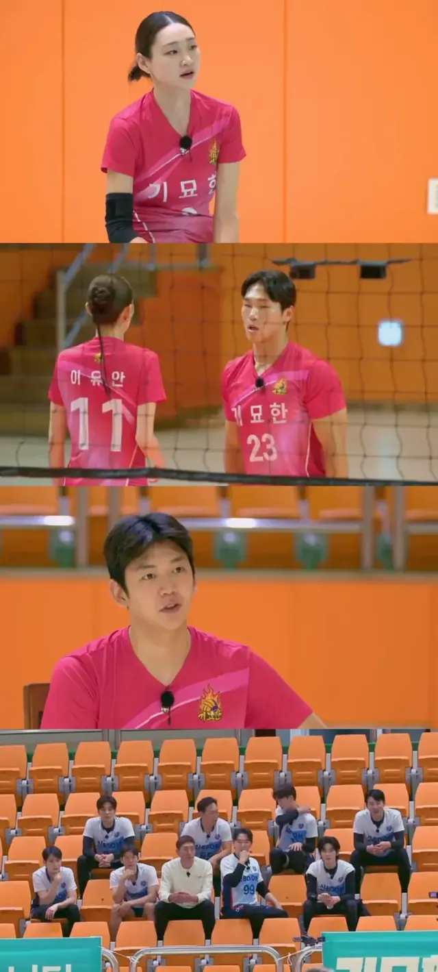 사진 제공 = MBN ‘스파이크 워’