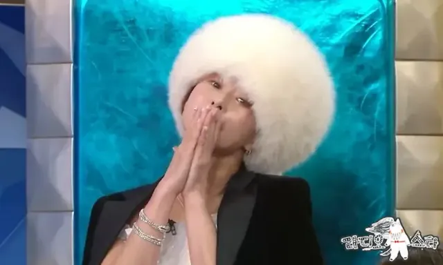 /사진=MBC 라디오스타, 예지원 출연으로 시청자 관심 증폭