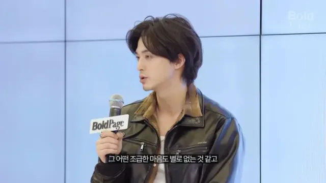 /사진=김지훈, 볼드페이지 