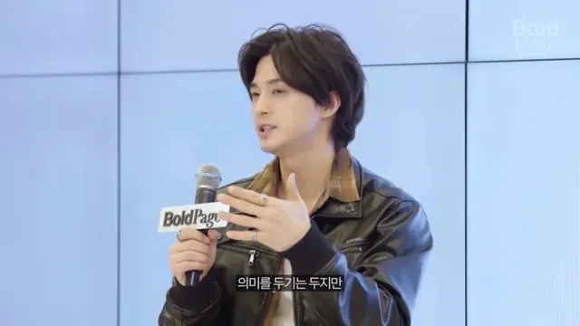 /사진=김지훈, 볼드페이지 