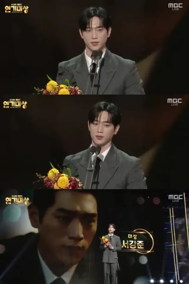 /사진=서강준, MBC 연기대상 대상 수상…흥행력과 연기력 입증