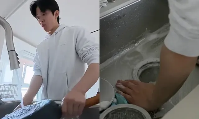 /사진=데이식스 도운, 