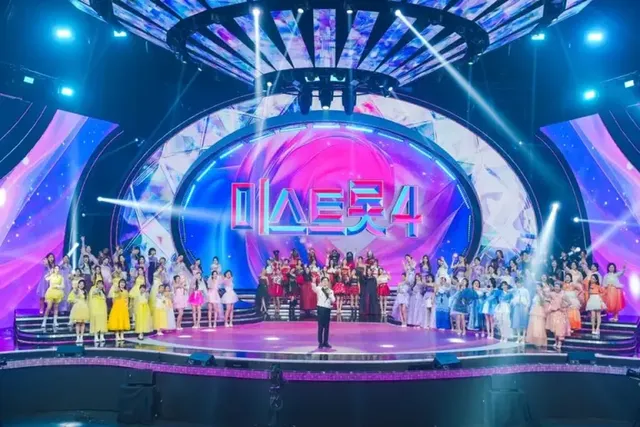 /사진=**미스트롯4, 심사 변화로 트로트 오디션 진화 예고**