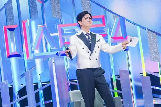 /사진=**미스트롯4, 심사 변화로 트로트 오디션 진화 예고**