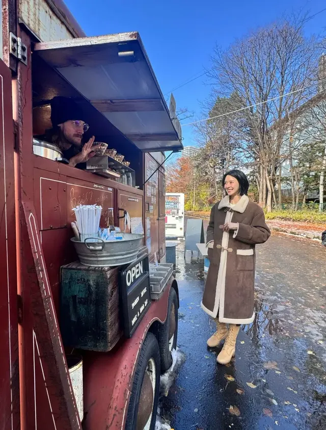 /사진=권나라 인스타그램