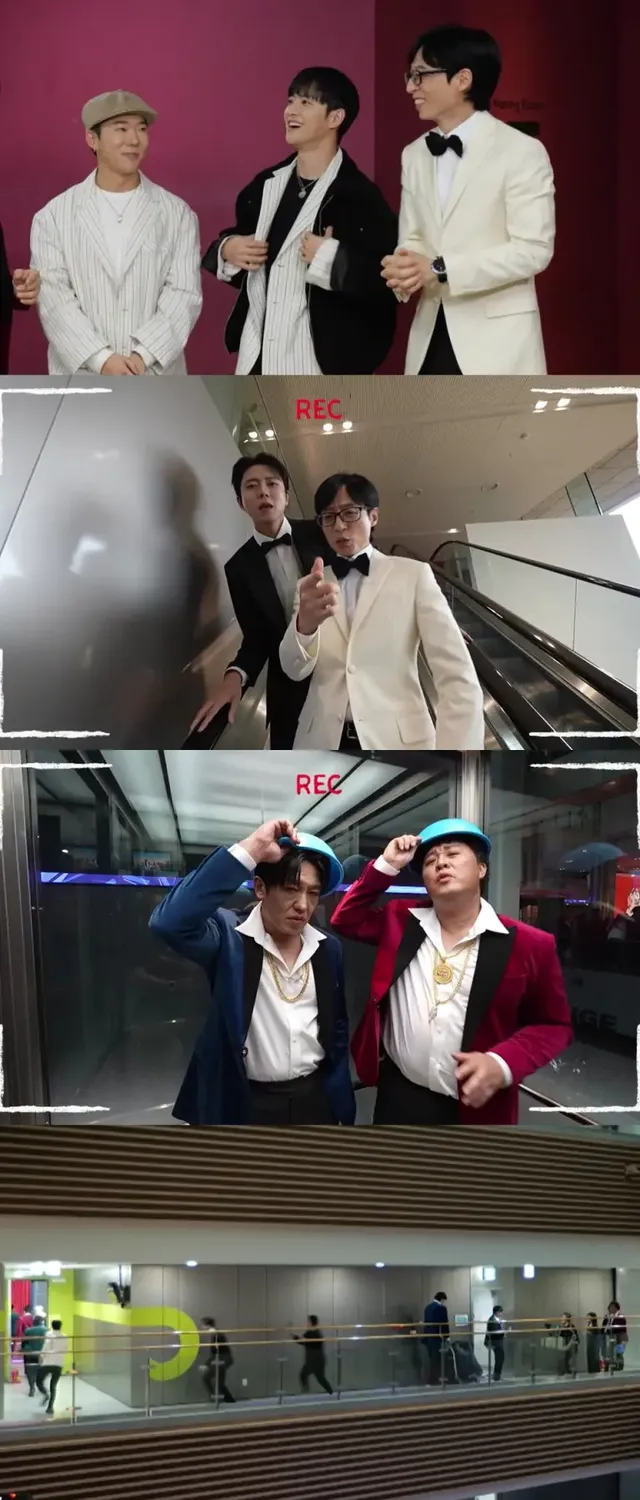 /사진=MBC ‘놀면 뭐하니?’ 인사모, 팬 헌정 원테이크 영상 공개