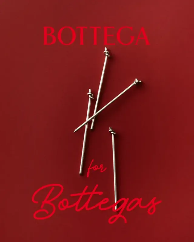 /사진=보테가 베네타, 장인 정신 캠페인 