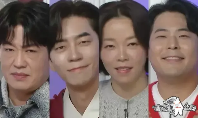 /사진=MBC 라디오스타, 허성태 반전 매력 선보인다