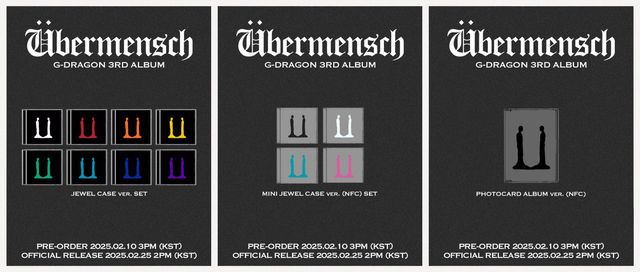 /사진=갤럭시코퍼레이션