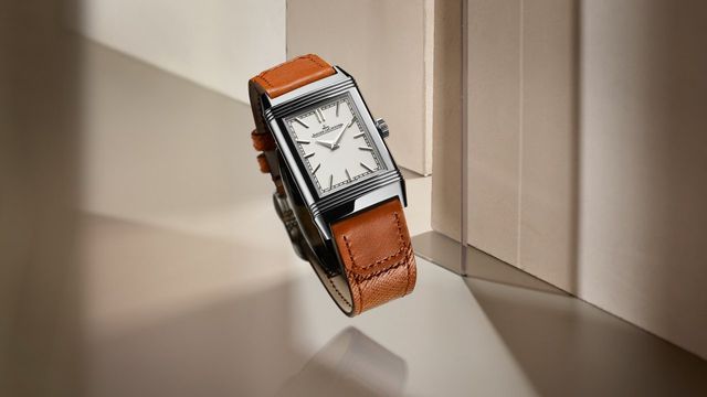 /사진=예거 르쿨트르