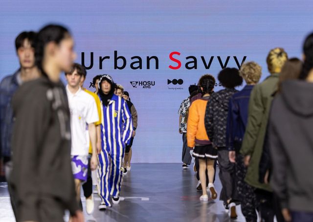 /사진=어번 세비(Urban Savvy)