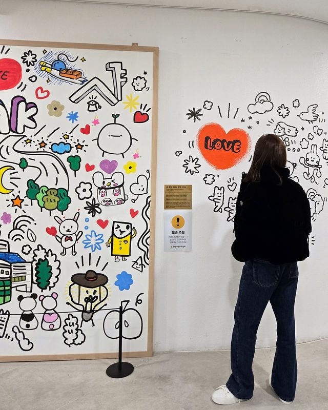 /사진=송가인 인스타그램