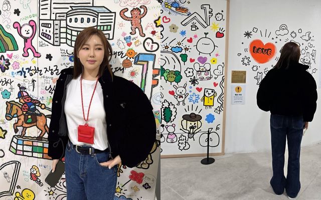 /사진=송가인 인스타그램