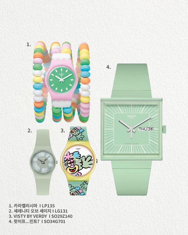/사진=스와치(Swatch)