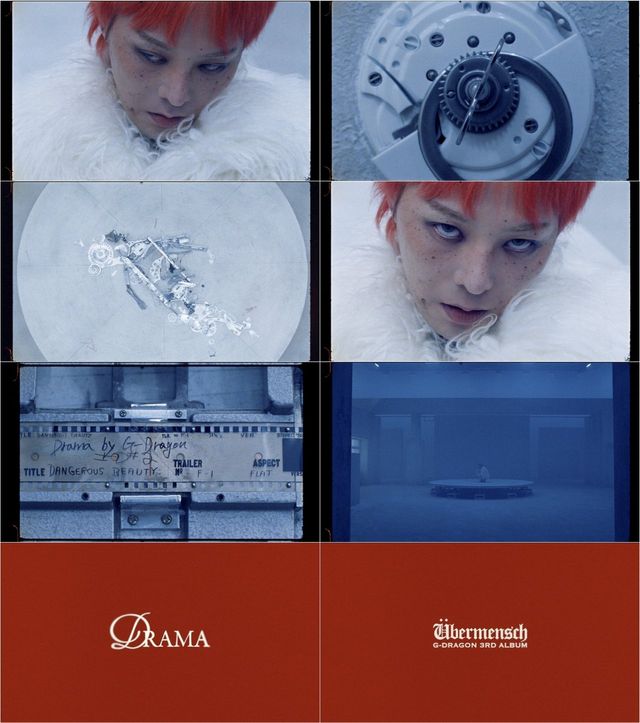 /사진=갤럭시코퍼레이션