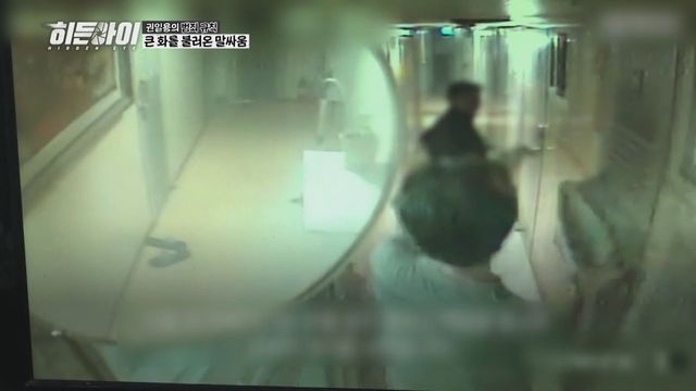 /사진=MBC플러스