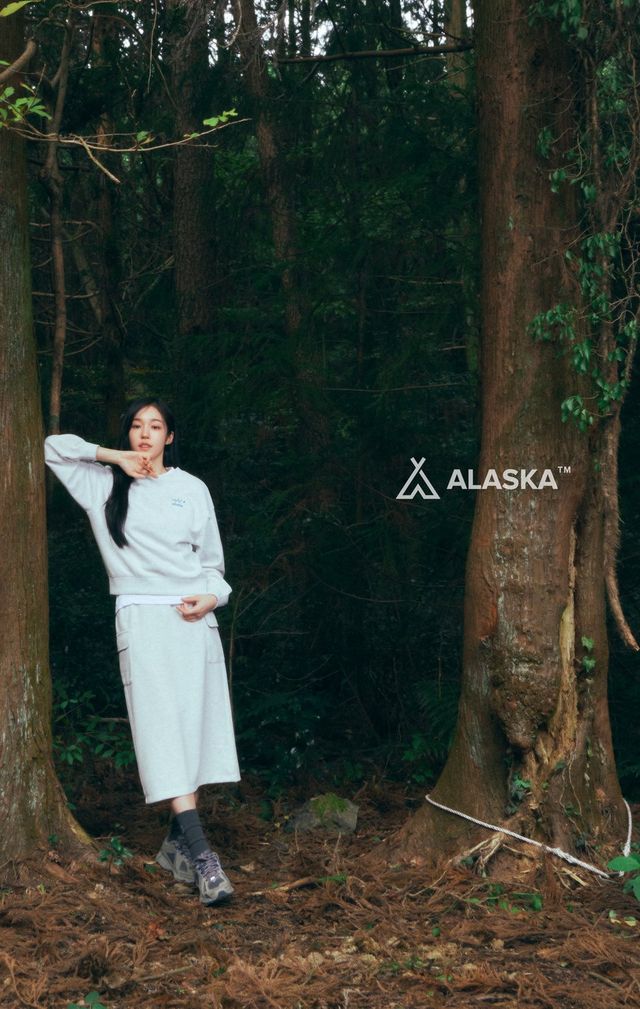 /사진=알래스카(ALASKA)