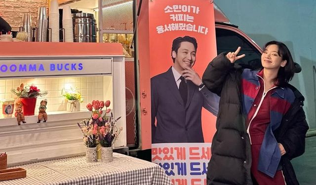 /사진=이주영 인스타그램