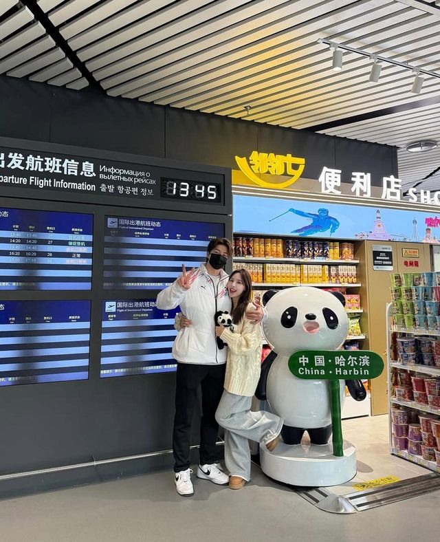 /사진=이나연 인스타그램