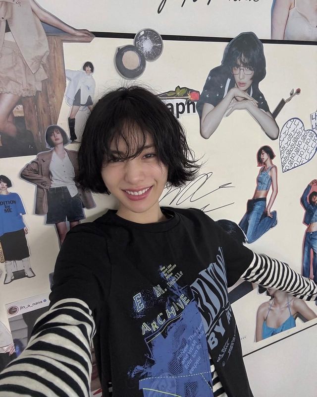 /사진=나나 인스타그램