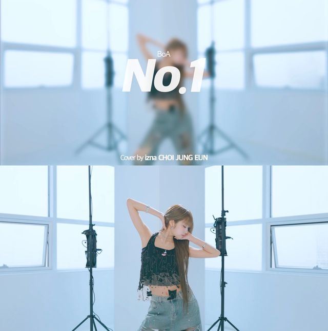 /사진=웨이크원