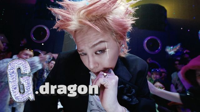 /사진=갤럭시코퍼레이션