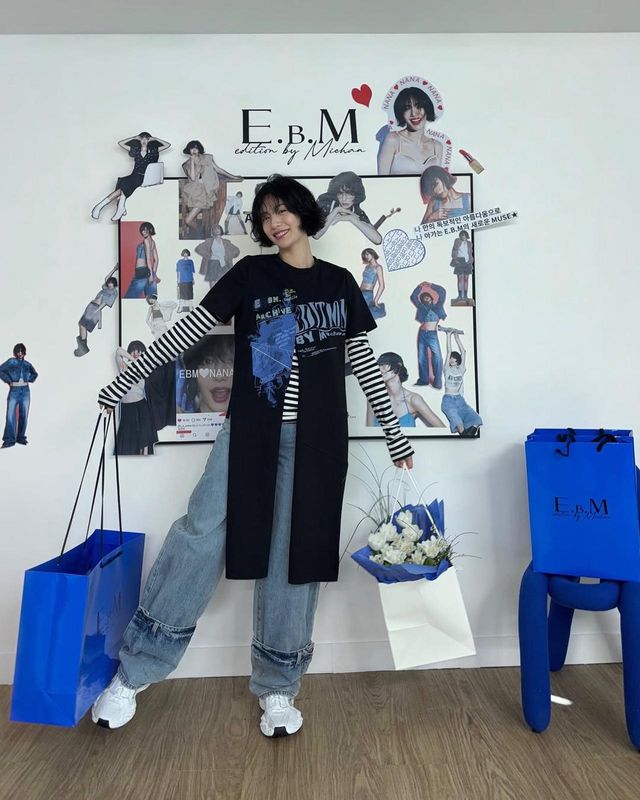 /사진=나나 인스타그램