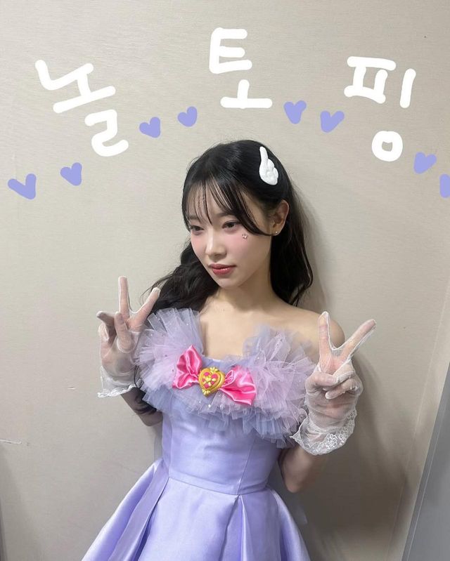 /사진=김아영 인스타그램