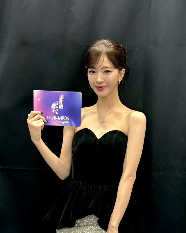 /사진=노정의 인스타그램