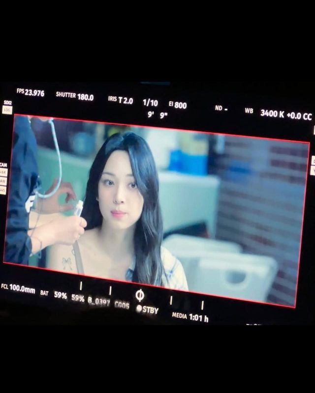 /사진=한재인 인스타그램