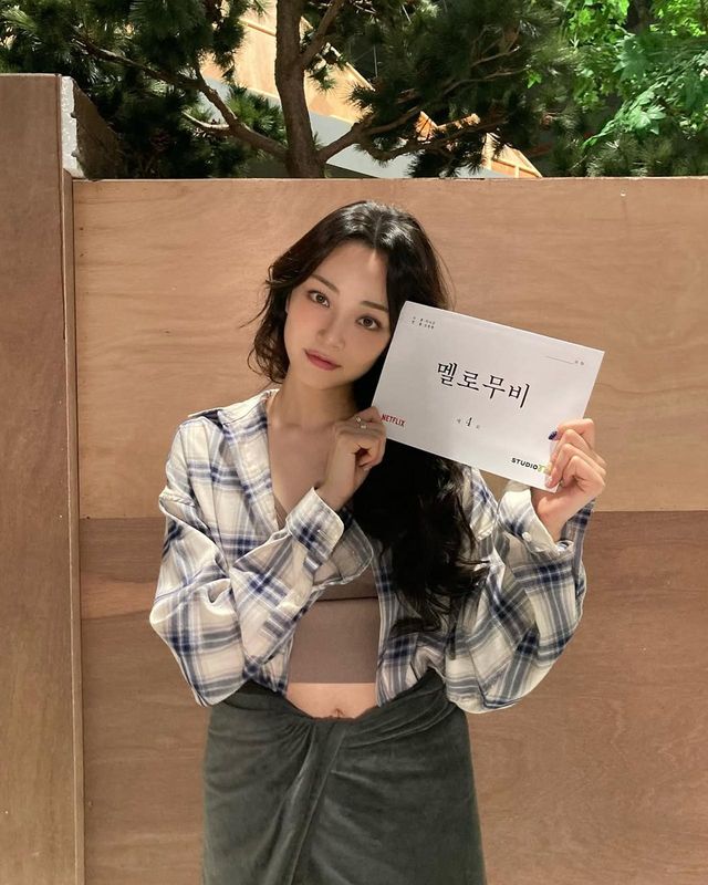 /사진=한재인 인스타그램